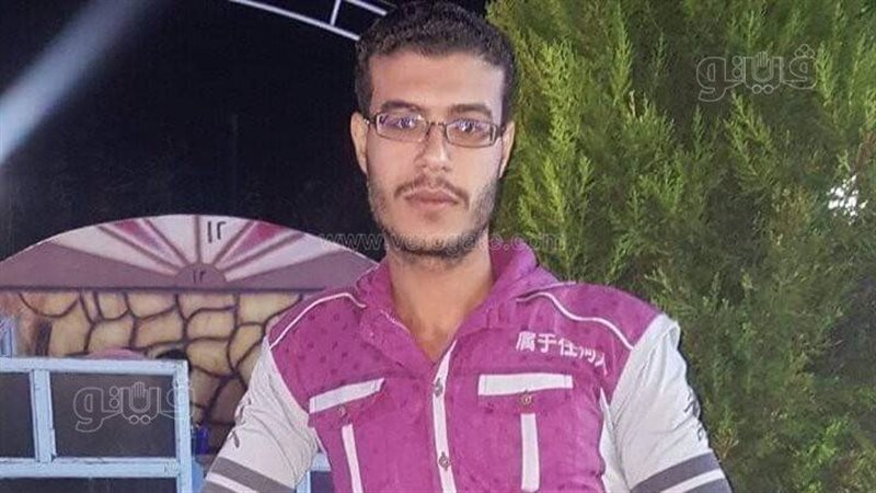 المتوفي 