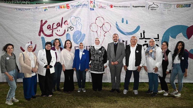 وزيرة التضامن تشارك
