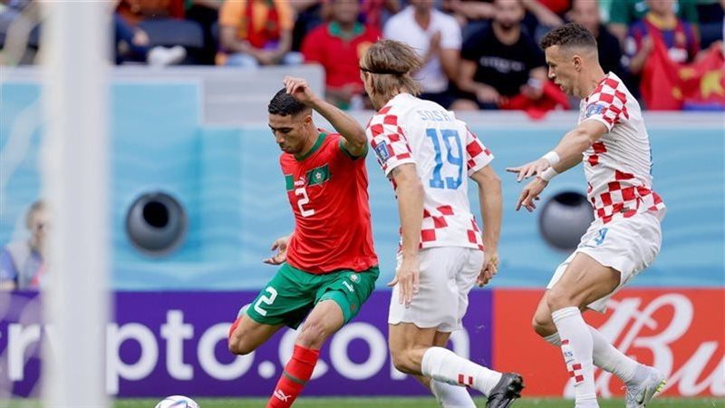 المغرب