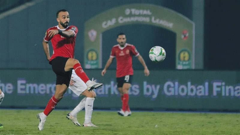الأهلى والزمالك