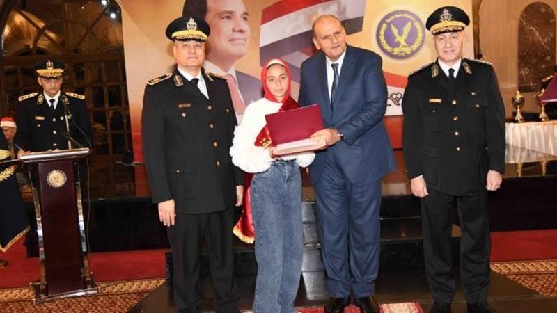 مساعد وزير الداخلية