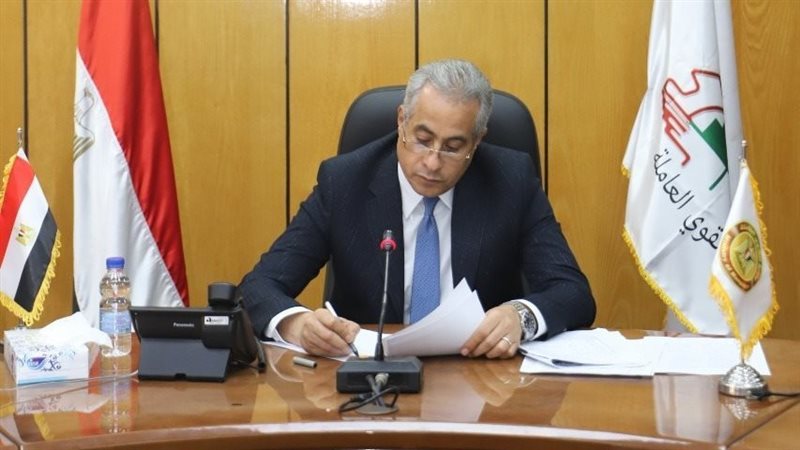 وزير القوي العاملة