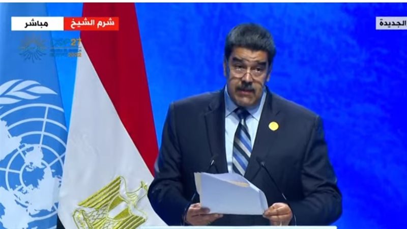 رئيس فنزويلا
