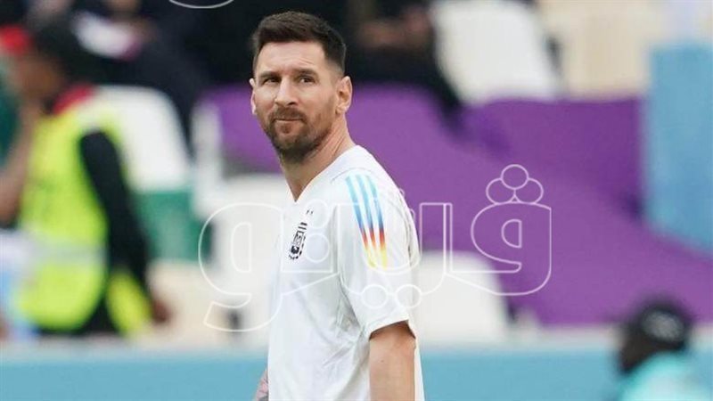 ميسي 
