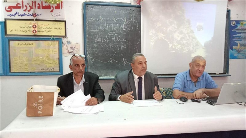 جانب من الدورة 