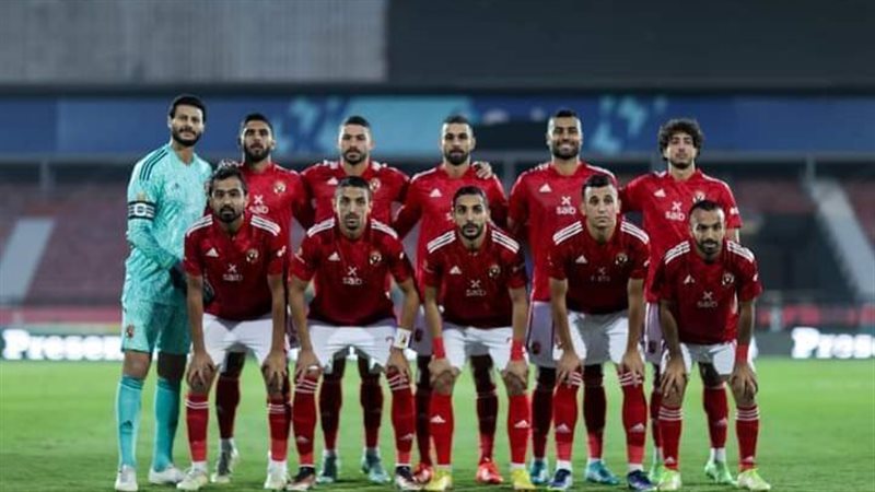 الأهلى
