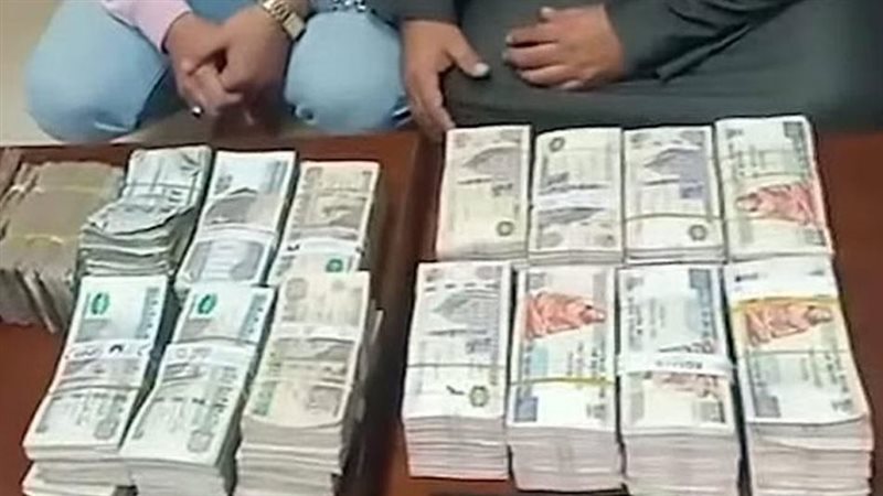 المتهمون - ارشيفية