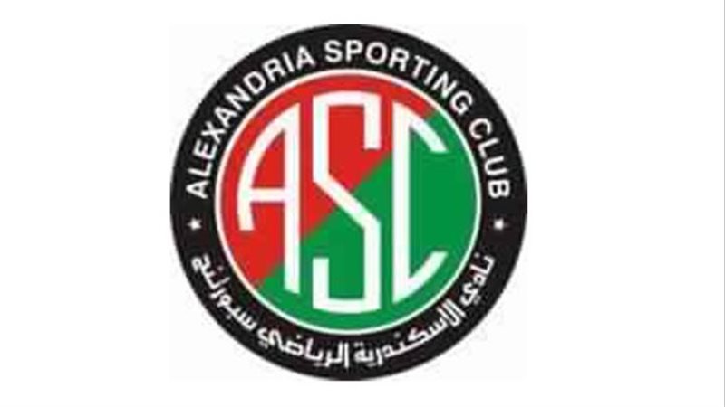 نادي سبورتنج 