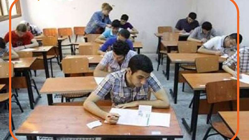 امتحانات الثانوية