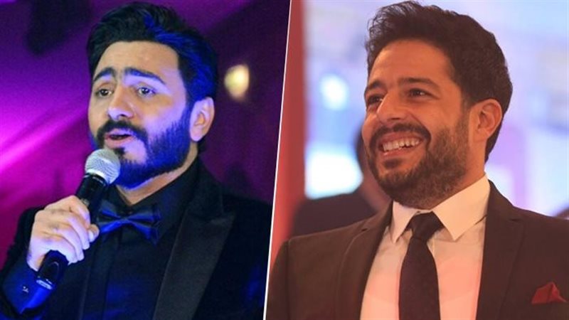 تامر حسني ومحمد حماقي