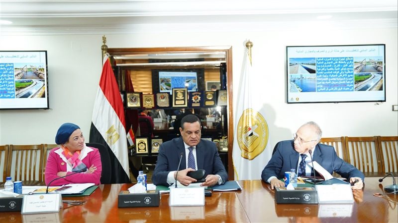 وزراء البيئة والتنمية