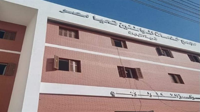 المجمعات العمرانية