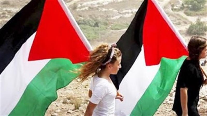 اليوم العالمي للتضامن