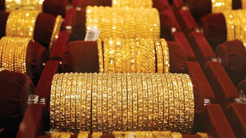أسعار الذهب اليوم