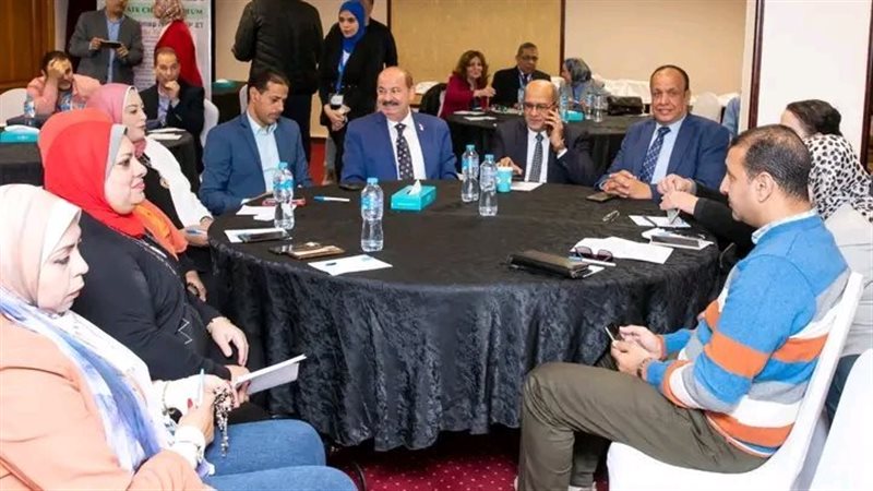 الإسكندرية 
