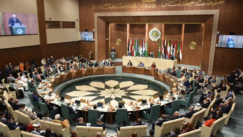 جامعة الدول العربية