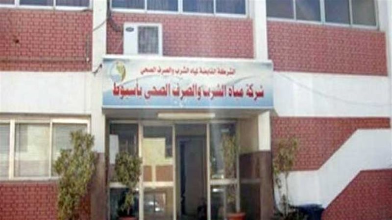 فتح التظلمات 