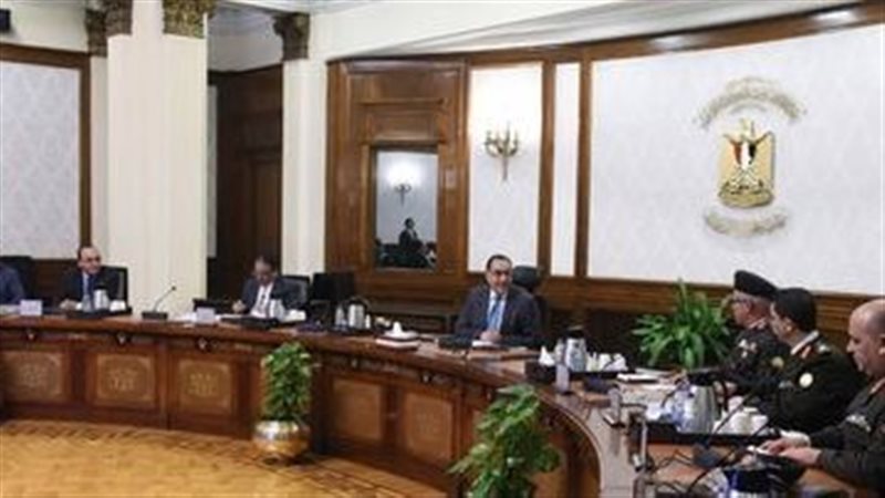 مجلس الوزراء