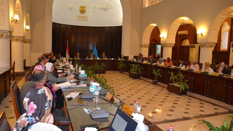 مجلس جامعة الإسكندرية