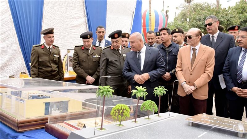 العرض التقديمي لأكاديمية