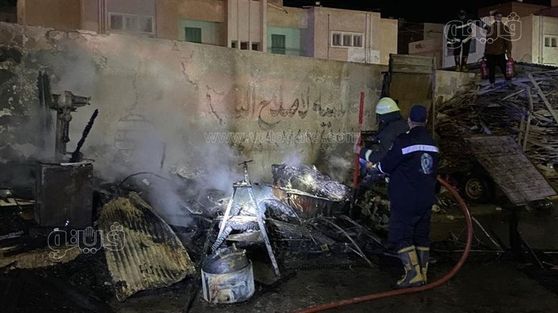 السيطرة على حريق