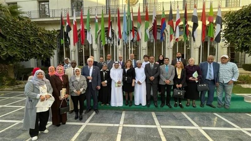جامعة الدول العربية