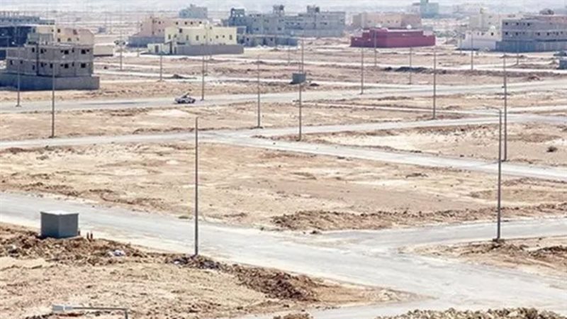 اراضى الاسكان،فيتو