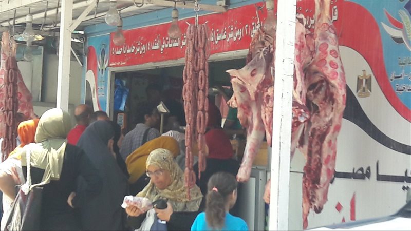 أسعار اللحوم اليوم