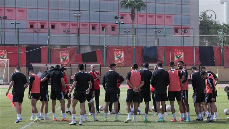 تدريبات الأهلي