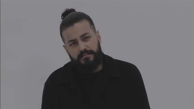 مسلم