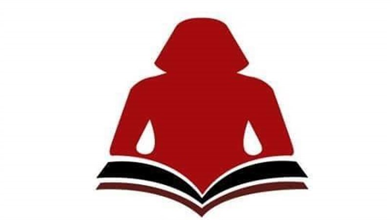 معرض الكتاب
