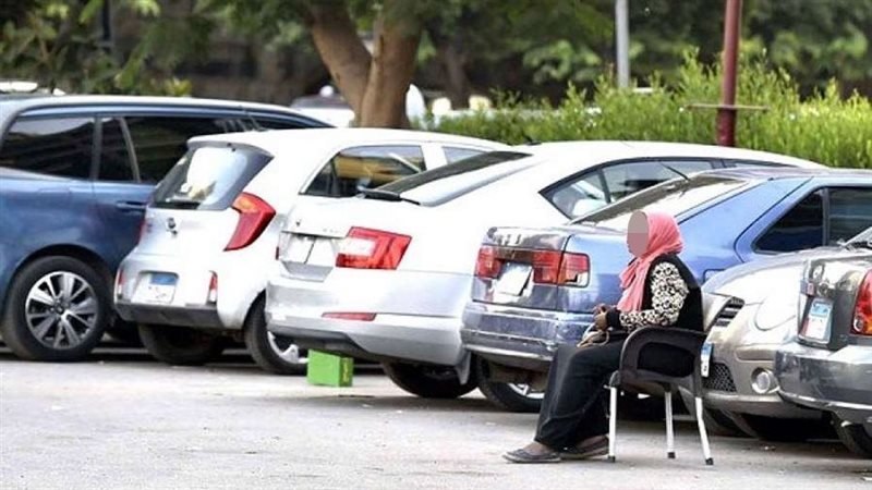أماكن انتظار السيارات