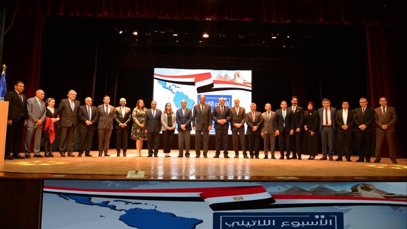 جامعة القناة تحتضن