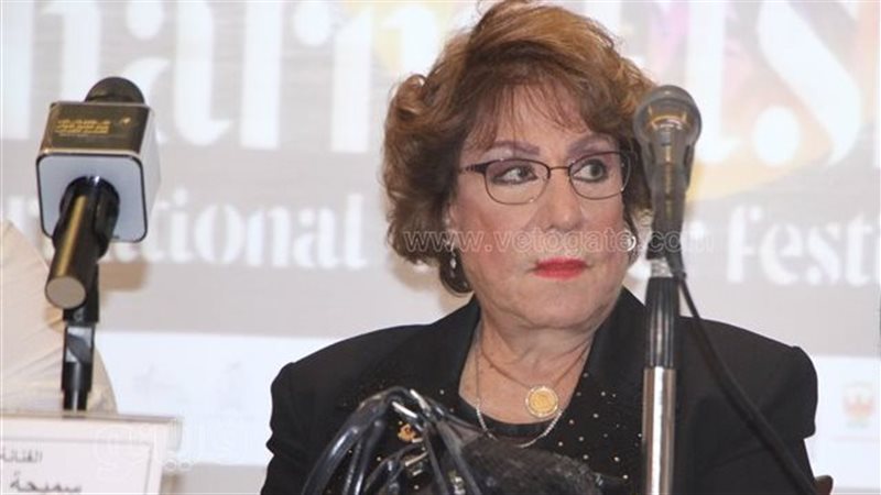 سمحية أيوب
