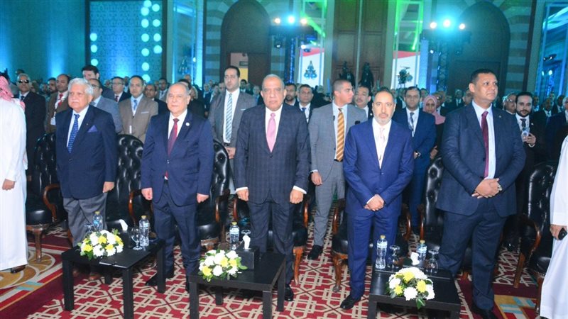 الموتمر العربي الدولي
