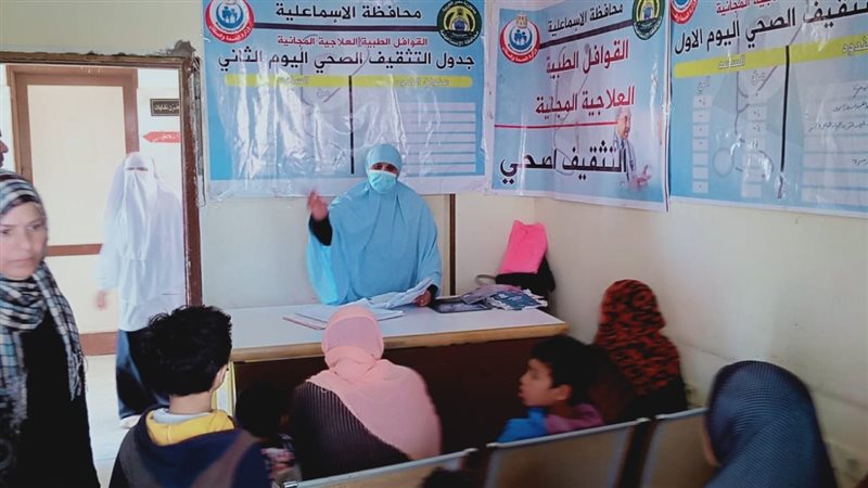 جانب من فعاليات القافلة