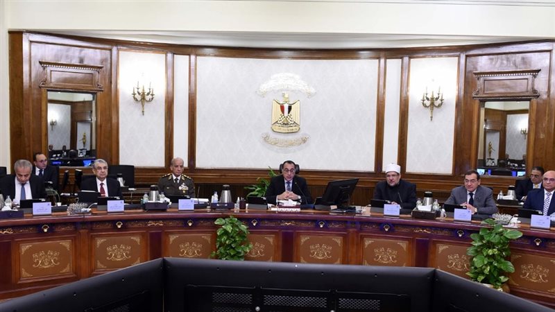 اجتماع مجلس الوزراء