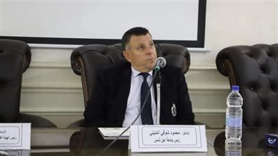 المتيني: جامعة عين شمس بصدد التقدم للاعتماد المؤسسي