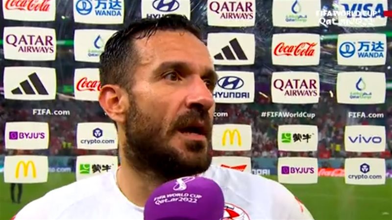 علي معلول لاعب المنتخب