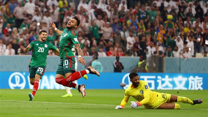 السعودية 