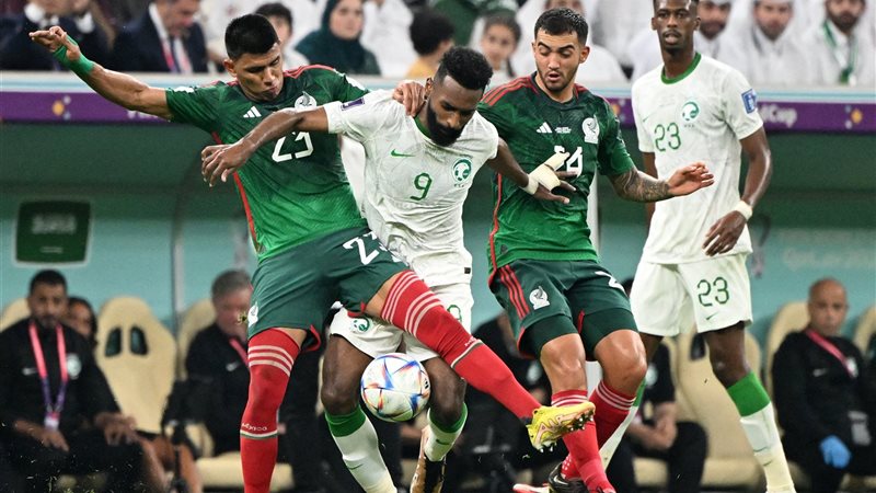السعودية