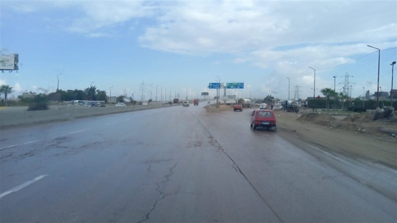 حالة الطقس اليوم