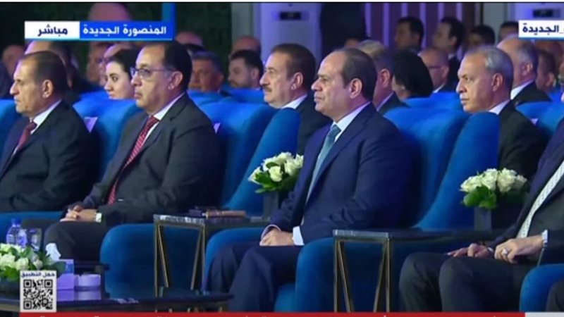 الرئيس عبد الفتاح
