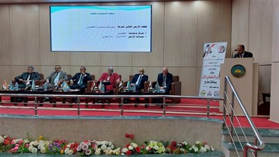 ننشر الفرص الاستثمارية الـ 25 المعروضة بمؤتمر مطروح