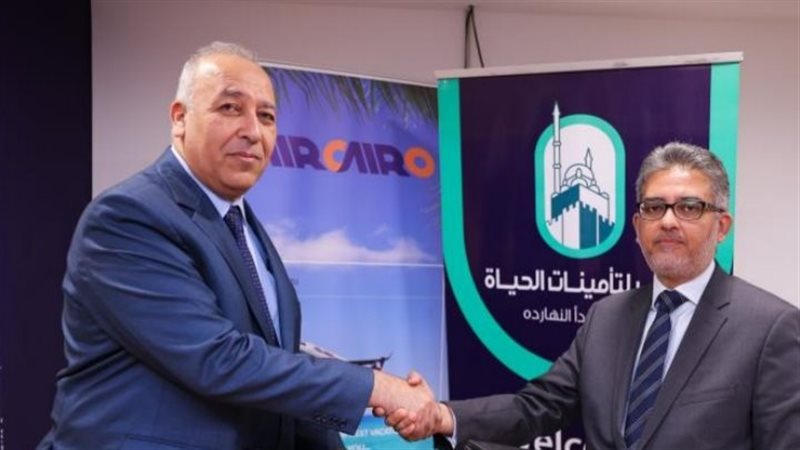 بروتوكول تعاون بين