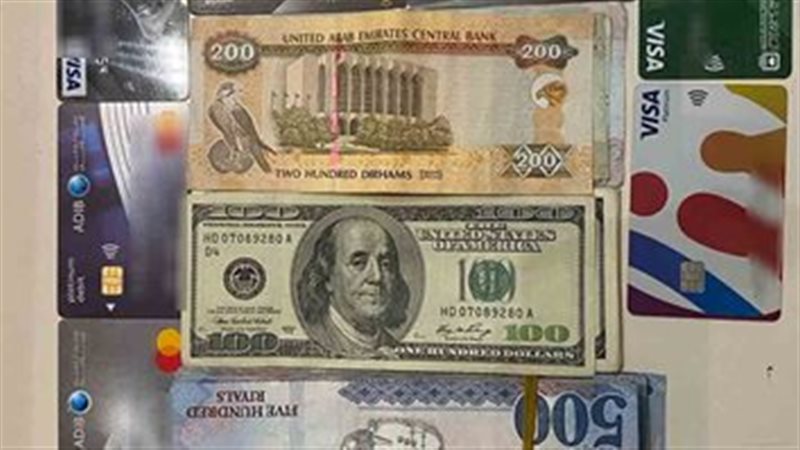 الأموال المضبوطة