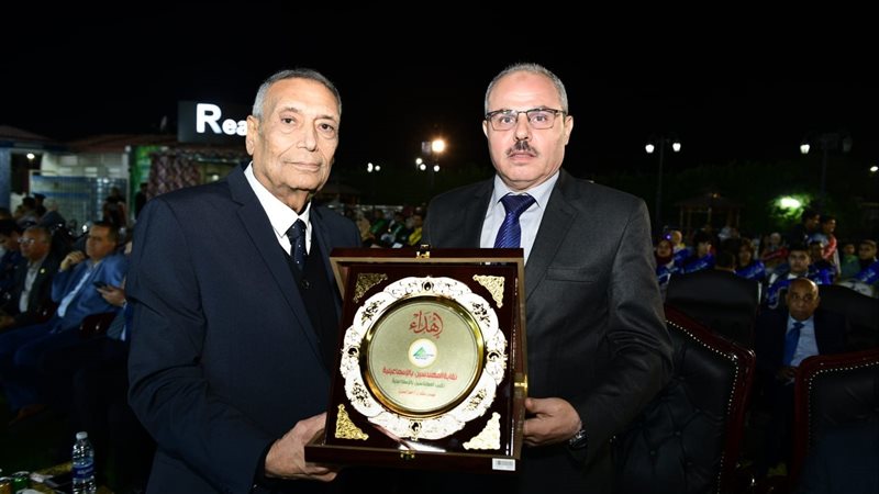 جانب من التكريم 