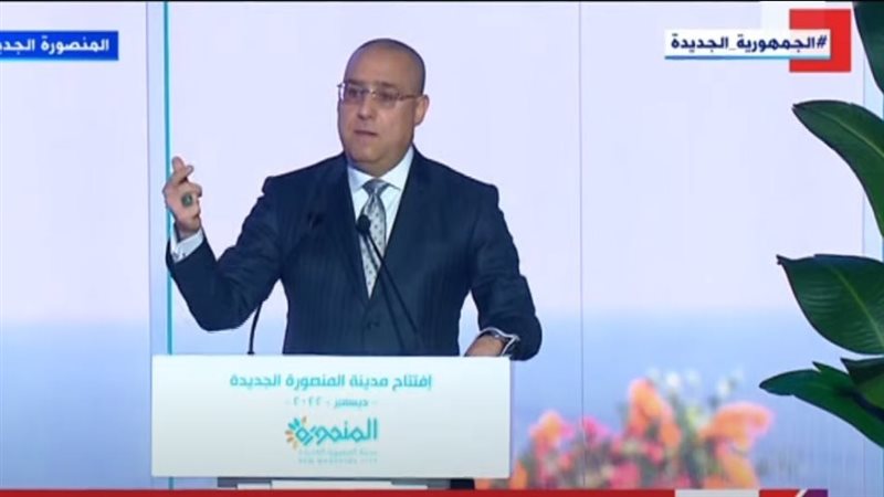الدكتور عاصم الجزار