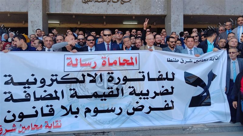 محامين شمال طنطا