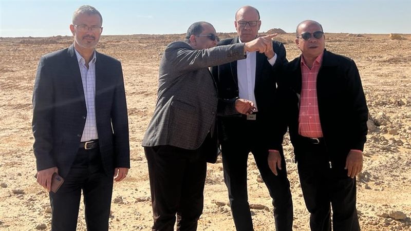 مجلس إدارة جمعية